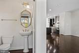 44711 Plympton Square - Photo 22