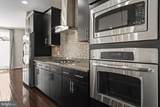 44711 Plympton Square - Photo 25