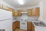 12982 Pinnacle Drive - Photo 5
