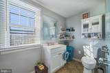 353 Turkey Knob Road - Photo 13