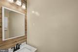 874 Boyds School Road - Photo 19
