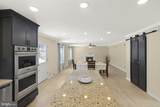 874 Boyds School Road - Photo 28