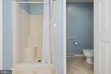 874 Boyds School Road - Photo 43