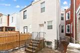 806 56TH Street - Photo 14