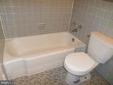4600 Connecticut Avenue - Photo 13