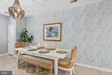 38453 Carroll Drive - Photo 6