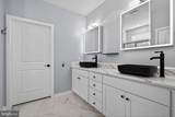 203 Congressional Court - Photo 15