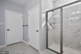 203 Congressional Court - Photo 16