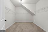 203 Congressional Court - Photo 17