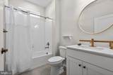 203 Congressional Court - Photo 7