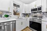 3618 Keswick Road - Photo 12