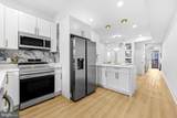 3618 Keswick Road - Photo 16