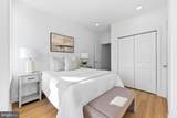 3618 Keswick Road - Photo 21