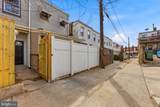 3618 Keswick Road - Photo 38