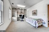 406 Brightwood Club Drive - Photo 17