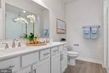 361 Caterpillar Drive - Photo 6