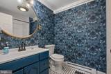 5760 Taneytown Pike - Photo 27