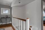 5760 Taneytown Pike - Photo 30