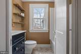5760 Taneytown Pike - Photo 44