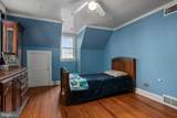 5760 Taneytown Pike - Photo 45