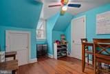 5760 Taneytown Pike - Photo 47