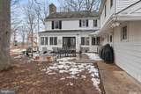 5760 Taneytown Pike - Photo 48