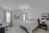 108 Archer Dr - Photo 19