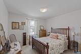 108 Archer Dr - Photo 24