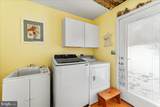 531 Chandler Mill Road - Photo 30