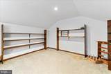 531 Chandler Mill Road - Photo 45