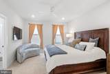 100 Glass Lane - Photo 22
