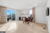 100 Glass Lane - Photo 27