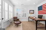 100 Glass Lane - Photo 5