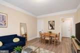 2031 Locust Street - Photo 2