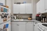2031 Locust Street - Photo 3