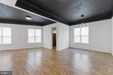 1453 Pennsylvania Avenue - Photo 13
