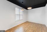 1453 Pennsylvania Avenue - Photo 5