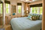 165 Freemont Avenue - Photo 8