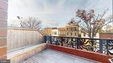 1312 King Street - Photo 3