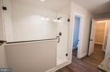 918 Park Drive - Photo 29