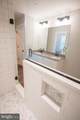 918 Park Drive - Photo 32