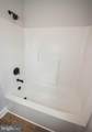 918 Park Drive - Photo 37