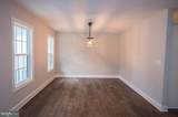 918 Park Drive - Photo 5