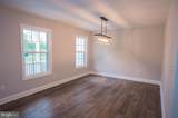 918 Park Drive - Photo 8