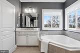 23044 Creighton Farms Drive - Photo 41