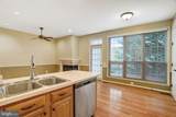 20927 Trinity Square - Photo 11