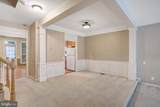 20927 Trinity Square - Photo 15
