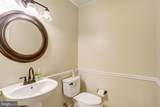 20927 Trinity Square - Photo 3