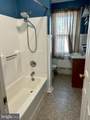 133 Main Street - Photo 14