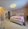 7539 Broad Creek Circle - Photo 18